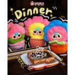 Baby Three-Mini Potted Plant Plush