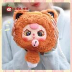 Baby Three-Fortune Cat Large Zipper Plush