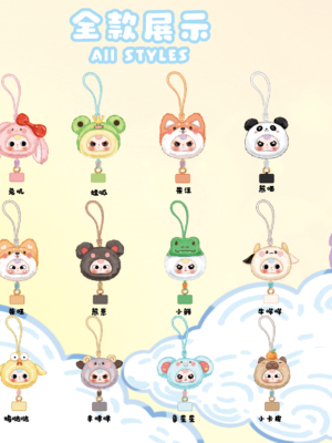 Baby Three-Phone Strap Plush