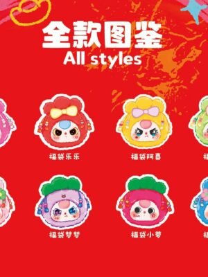 Baby Three-Lucky Charm Bag Plush
