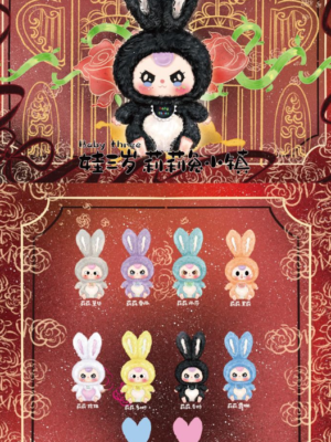 Baby Three-Lily Rabbit Town Plush