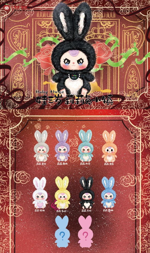 Baby Three-Lily Rabbit Town Plush