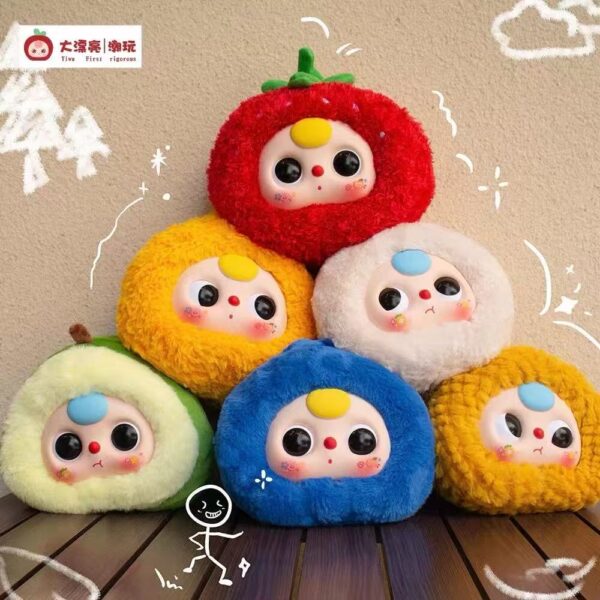 Baby Three-Orchard Zipper Bag Plush